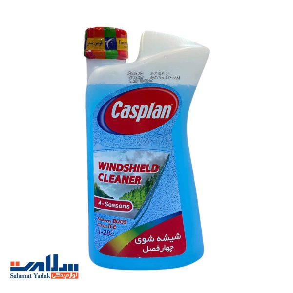 مایع شیشه شور کاسپین 1 لیتری