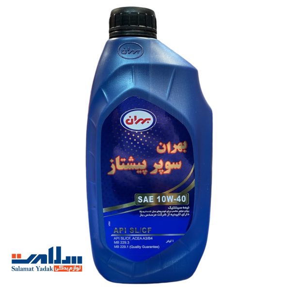 روغن موتور بهران سوپر پیشتاز 10W40