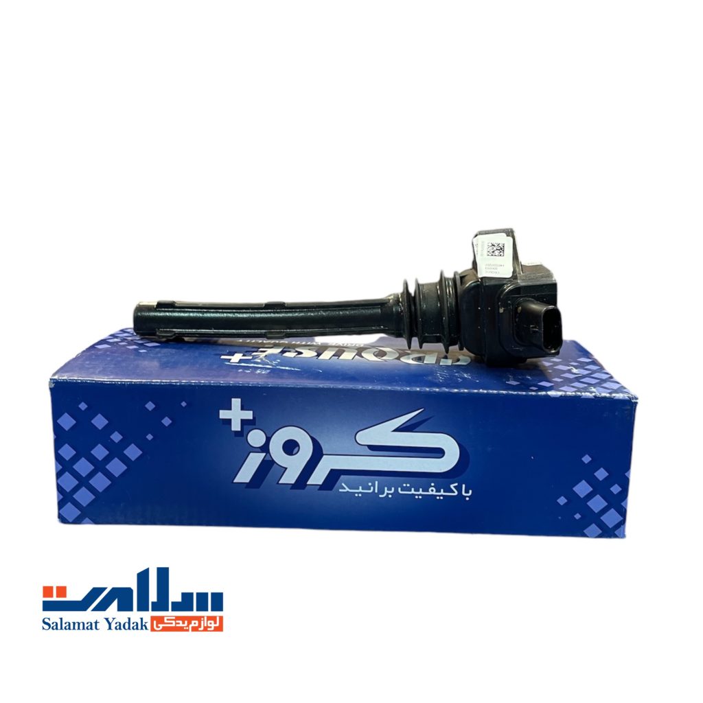 کویل EF7 کروز